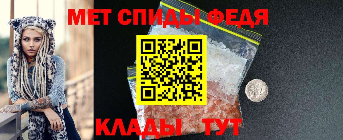 Amphetamine  Вход с VPN  Амфетамин  АМФ 97%  Богородицк 
