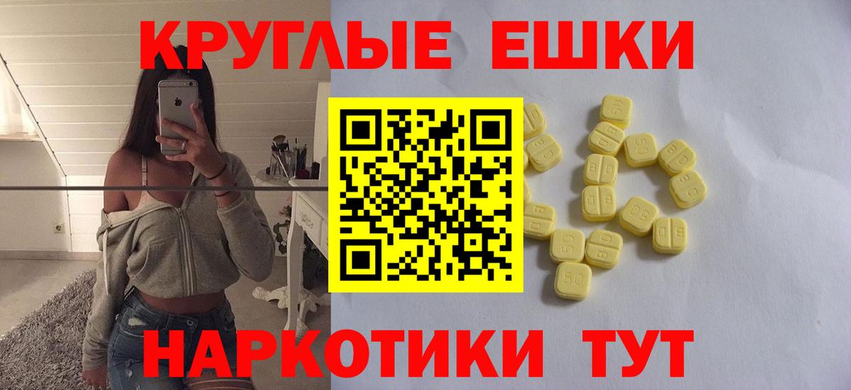 Богородицк  Ecstasy  цены наркотик  ЭКСТАЗИ Punisher  Вход с VPN 