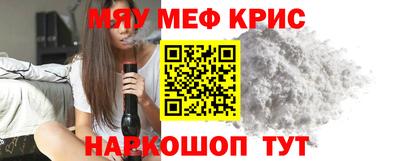 синтетический гашиш Будённовск