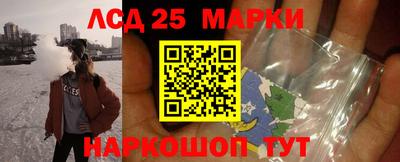 синтетический гашиш Будённовск