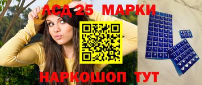 кокаин VHQ Бузулук