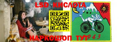 кокаин VHQ Бузулук