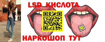 кокаин VHQ Бузулук