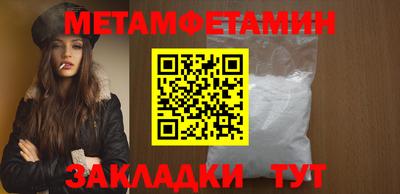 кокаин VHQ Бузулук