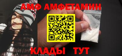 кокаин VHQ Бузулук