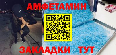 кокаин VHQ Бузулук