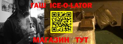 кокаин VHQ Бузулук
