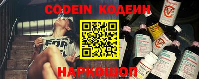 кокаин VHQ Бузулук